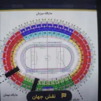بلیط دربی بصورت حضوری در ورزشگاه