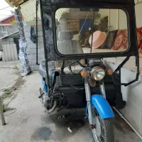 موتور سه چرخ