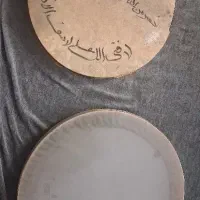 دف و تمبک
