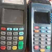 دستگاه کارتخوان