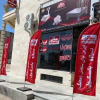 جشنواره نمایندگی ترازو محک خوزستان