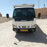 گچ کیسه ای قرمز