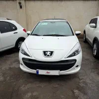 ۲۰۷ پانا ارتقا ۱۴۰۳ فول کامل