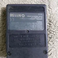 هارد