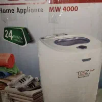 مینی واش صفر از کارتن در نیومده