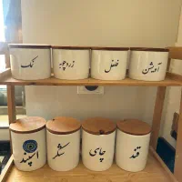 استند جا ادویه جات