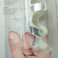 اتل..انگشت برای پارگی تاندونه