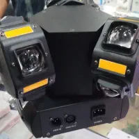 فلاشر  رباتی و رقص نور