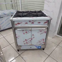 اجاق خورشت پز صنعتی