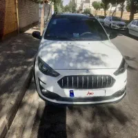 اطلسg سفید