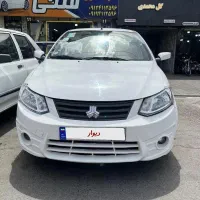 ساینا پلاس مدل ۱۴۰۰