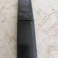 کنترل