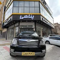کیا موهاوی ۸ سیلندر مدل ۲۰۱۱ استثنایی.پرهام موتورز