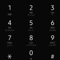 ۰۹۱۲.۳۸۲.۹۹۳۴     ۱۵۰میلیون