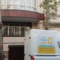 استخدام راننده(پراید وانت.نیسان. فورس) بدون خودرو