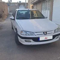 پارس سال