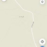 زمین یا ملک مسکونی روستای کرده ده