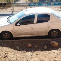 رانا مدل ۹۲