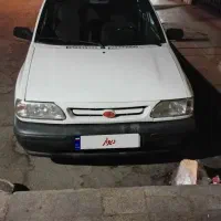 پراید