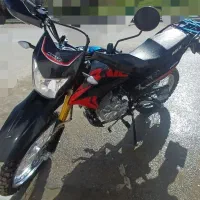 موتور تریل 250 mkz