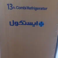 یخچال فریزر نو و آکبند ایستکول