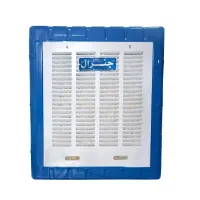 کولرابی 4000جنرال با سه سال گارانتی شرکتی