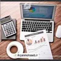 استخدام شرکت پخش سراسری