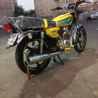 زمرد کویر ۱۵۰ سیسی
