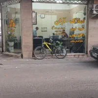 اجاره مغازه ۱۸ متری ۴۷ رشتیان