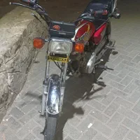 موتور
