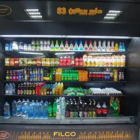 یخچال بدون درب مشگی