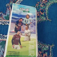 آلبوم به همراه ۶۲ کیمدی