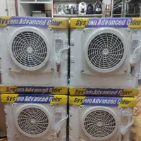کولر آبی 2800 جنرال