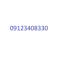 خط۹۱۲ کد۳بدون زنگ خور