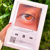 تابلو موزیکال