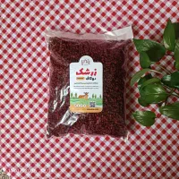 زرشک