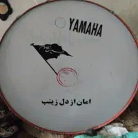 طبل
