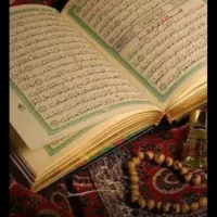 فال و طالع بینی و دعا