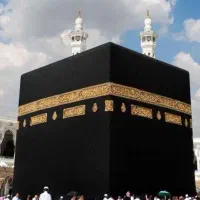 حج تمعدن