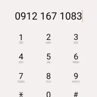 خط۹۱۲ کد ۱