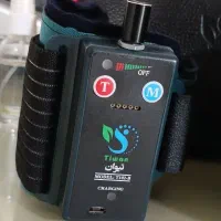 ماساژور و دستگاه اصلاح حرکتی برقی زانو