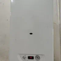 پکیج بایکان moon