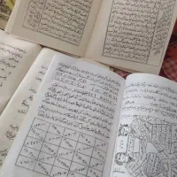 سرکتاب طالع بینی