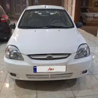 ریو مدل ۸۹ سفید خونگی