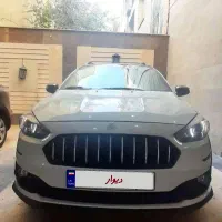 اطلس G دنده فول صفر ۱۴۰۵ رینگ جدید