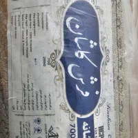 فرش ۱۲متری