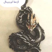 دستبندوگردنبند کارتیراستیل ذغالی باپلاک اژدها اصل