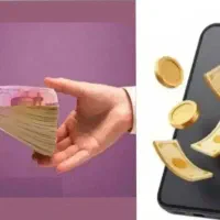 پول حلال برای همه