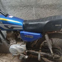 هندا مدل ۸۶