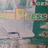 اتو پرسی